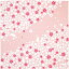 【送料無料】 桜うさぎ kenema 日本製 風呂敷 50cm 一三巾 ふろしき ランチクロス お弁当包み 和柄 和風 春 サクラ ピンク かわいい おしゃれ sps 1,070円