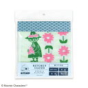 【送料無料】 MOOMIN ダブルガーゼキッチンクロス スナフキン&フラワー 布巾 フキン キッチンクロス ガーゼ 抗菌剤 銀イオン 抗ウイルス 抗菌 防臭 防カビ 日本製 ムーミン スナフキン ニョロニョロ スニフ 台所 北欧柄 花柄かわいい