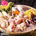 商品詳細 -Spec- 商品名 北海道　鶏白湯鍋 内容量 北海道産鶏もも肉100g×2袋、ツボ抜きいか100g×1尾、ボイル帆立20g×3個、助宗鱈切身40g×3切、たこ入つみれ15g×6個、冷凍生ラーメン80g×1玉、たれ（濃縮：白湯仕立て）50ml×2袋 アレルゲン特定 小麦、卵 加工地 北海道 出荷地 北海道 保存方法 冷凍 賞味期間 出荷日より30日 コメント 北海道産の「鶏もも肉」を主役に「真いか」や「帆立」、「助宗鱈」等の海鮮素材を詰め合わせました。鶏白湯鍋のたれは各素材とよく絡み、鶏の旨味たっぷりです。お好みで白菜や豆腐、もやし、ネギなどと一緒に煮込んでからお楽しみください。 【贈り物に最適です】 結婚祝い 出産内祝い 入園祝い 入学祝い 就職祝い 成人祝い 退職祝い 快気祝い 新築祝い 結婚内祝い 出産内祝い 快気内祝い 新築内祝い 引越し内祝い お歳暮 お中元 母の日 父の日 敬老の日 誕生日 結婚記念日 退職記念 お年賀 粗品 お見舞い 賞品 景品 お香典返しなど ※商品画像は一部イメージです。商品内容につきましては内容量をご確認下さいませ。撮影環境により、PC・ブラウザによって画像と実物では多少の色味が異なる場合がございます。アレルゲンはメーカーより提供されました情報を記載させて頂いておりますが、製造環境の変化や商品内容の一部仕様変更等により異なる場合がございます。誠にお手数ではございますが、商品到着の際、商品ラベルにてご確認を頂ますようよろしくお願い致します。