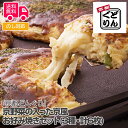 「京都どんぐり」 京野菜の入った京風お好み焼きセット(3種・計6枚)【送料無料（代引不可）】