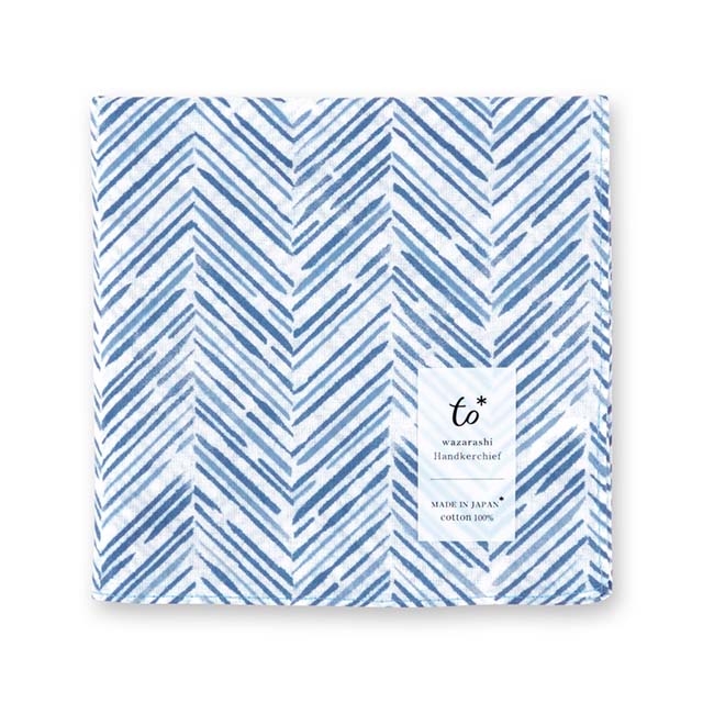 【送料無料】和ざらしはんかち to* ヘリンボーン インディゴ 【 ハンカチ 大判 レディース 婦人 女性 日本製 捺染 透け感 コットン生地 ファブリック かわいい おしゃれ 優しい 紺色 ネイビー 】
