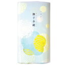 【送料無料】 撫子多織 なでしこたおる 菊 今治タオル ガーゼ 優れた吸水性 かわいい 和柄 和風 贈り物 ギフト 日本製 きく キク 花柄