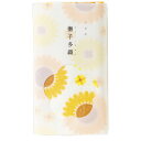 ミニヒマワリの花言葉と誕生花 花の持つ言葉 ミニヒマワリの花言葉と誕生花 花の持つ言葉