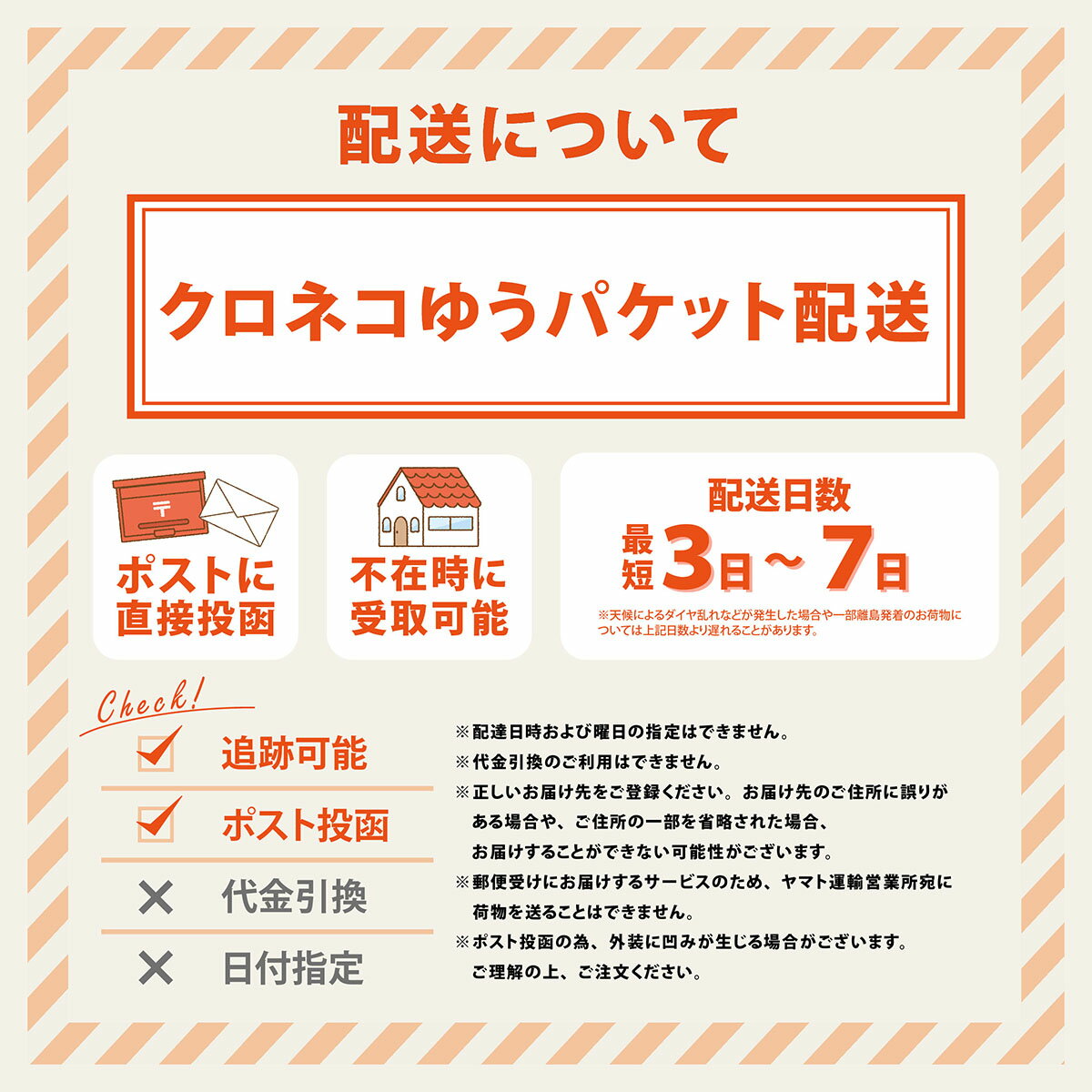 【手捺染 小風呂敷】 鳥獣戯画 サッカー kenema[ 日本製 50cm 一三巾 ふろしき 和柄 うさぎ 蛙 スポーツ 男性 メンズ ランチクロス ナフキン お弁当包み ] sps