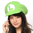 【 帽子 】 サザック 着ぐるみ CAPルイージ 【RP】 【スーパーマリオブラザーズ 阿部マリオ キャップ かぶりもの なりきり ウィンタースポーツ 仮装 コスプレ ハロウィン パーティ