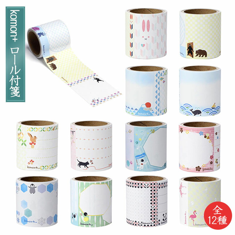 䵻komon+   դ դ ߥ Ǵ 줤ˤϤ    Ծ ĳ ...