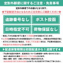 【送料無料】 舞妓さんの桜クリーム レディース 保湿 スキンクリーム ビワ葉エキス 乾燥肌 しっとり 京都コスメ 化粧品 さくら サクラ sps 2