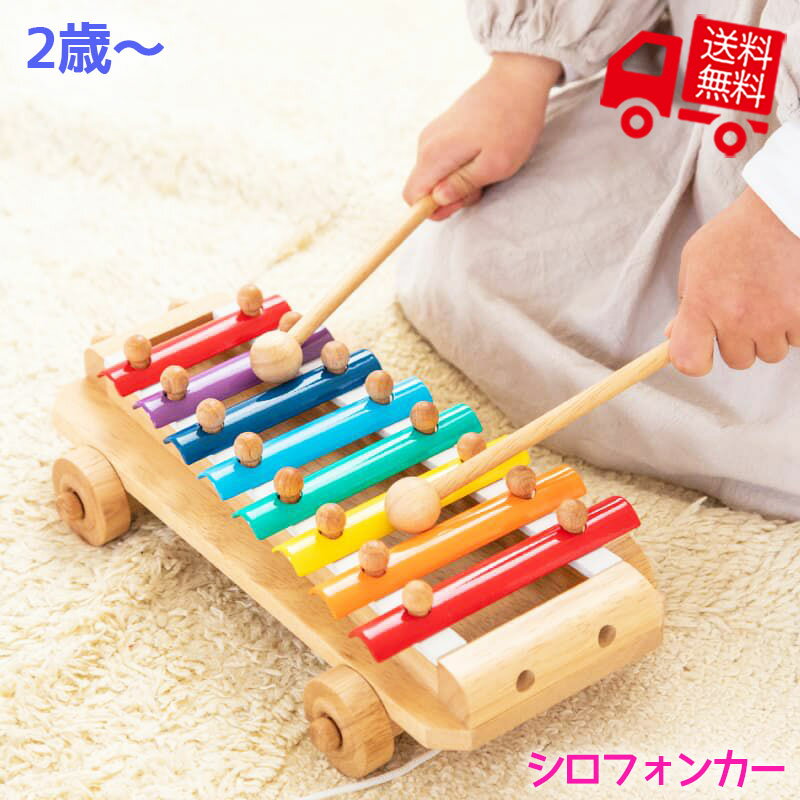 【ラッピング対応】メロディーメリー カスタネット MC10-C WOOD CASTANET COLOR Melody Merry