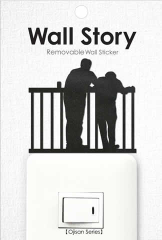 おもしろグッズ（1000円程度） Wall Story OJISANシリーズ：相談 壁紙 デコレーション シール ステッカー シルエット コンセント スイッチ おじさん 面白グッズ sps