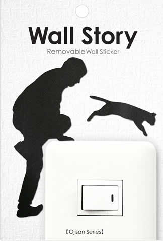 おもしろグッズ（1000円程度） 【送料無料】 Wall Story OJISANシリーズ：猫逃亡 壁紙 デコレーション シール ステッカー シルエット コンセント スイッチ おじさん 面白グッズ sps