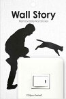 【ウォールステッカー】Wall Story OJISANシリーズ：『猫逃亡』 [ 壁紙 デコレーション シール ステッカー シルエット コンセント スイッチ おじさん 面白グッズ ] sps