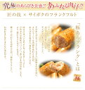 saiboku:10001353のサンプル画像2