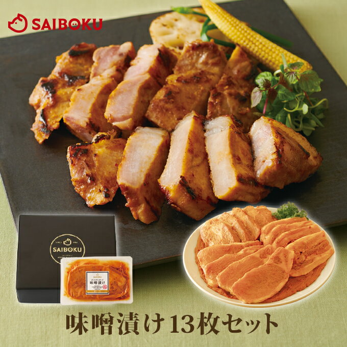 【ふるさと納税】※レビューキャンペーン※【PREMIUM PORK】 尾鈴豚ハム・ソーセージ詰め合わせ5種 Aセット - 豚肉 豚 肉 ぶた 加工品 ベーコン ウインナー ハム ソーセージ スモーク ロース 粗挽き ボロニア E9201