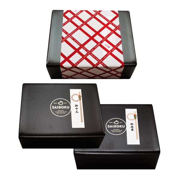 ロースハム のバラエティー セット 55FC 送料無料 ギフト お中元 御中元 内祝い 結婚祝い お返し 贈答品 誕生日 お取り寄せグルメ ハム ベーコン ウインナー お肉 肉 豚肉 食品 おつまみ 詰め合わせ 食べ比べ BBQ バーベキュー 高級