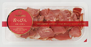 ���⡼������ ���饤�� ��äԤ� 100g �ڥ��� 143205 �����ɥ֥� ���ե� ���ͤ��� �Х�󥿥��� ���祳�ʳ� ��ˤ� �뺧�ˤ� £���� ������ �� �� ���� ���� ���⡼�� �����󤻥���� ���� ���Ĥޤ� ����� ����� ���� �ӡ��� �磻�� ���� �� �� ���� ���