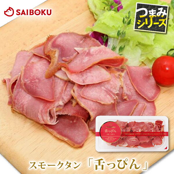 ⡼ 饤 äԤ 100g ڥ 123205 ɥ֥ ե ˤ   뺧ˤ    ...