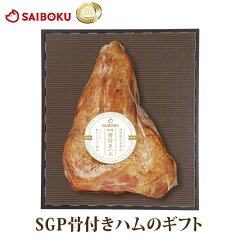 https://thumbnail.image.rakuten.co.jp/@0_mall/saiboku/cabinet/set/120ky_1.jpg