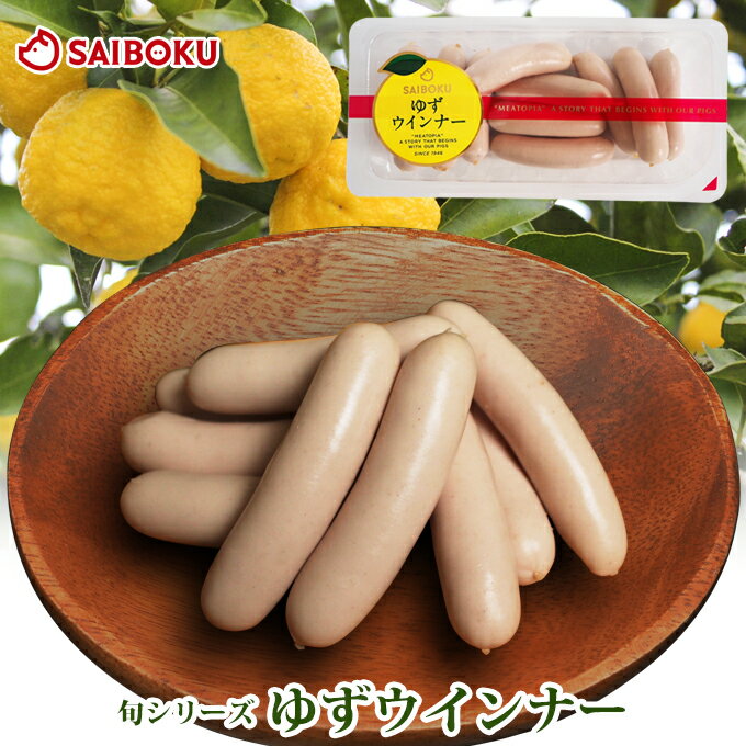 2026 �ܥ��꡼�� �椺������ʡ� �����ܥ� ������ʡ� �Υ󥹥⡼�� ͮ�� �楺 �椺 ���ե� ���ͤ��� �Х�󥿥��� ���祳�ʳ� ��ˤ� �ץ쥼��� £��...