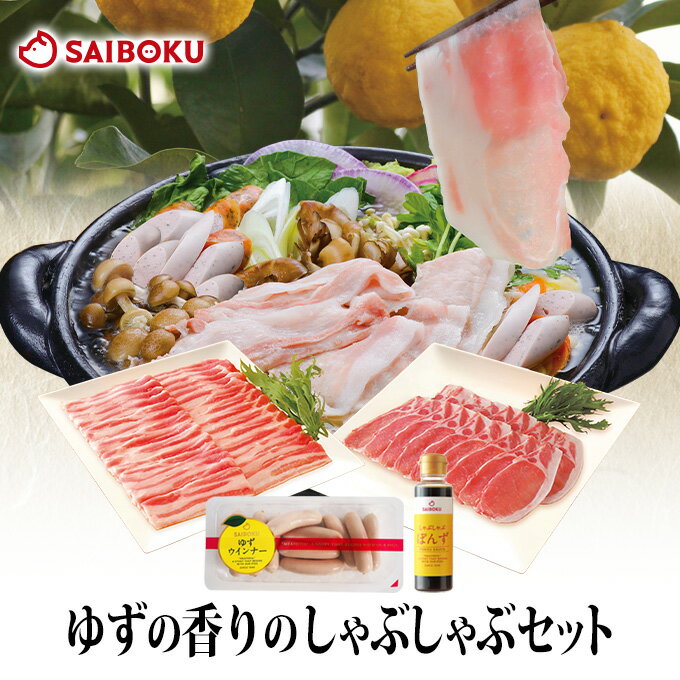 �椺�ι��Τ���֤���֥��å� 143065t ���ե� ���ͤ��� �Х�󥿥��� ���祳�ʳ� ��ˤ� �뺧�ˤ� �л� ���֤� £��ʪ £���� �椺 �� ����֤���...