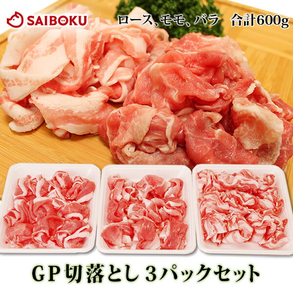 【自家製ウインナー】クラカウアー(ニンニク）2パック 詰め合わせ美味しい 豚肉 母の日 プレゼント