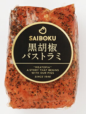 ����ܥ �ѥ��ȥ�� 250g ������ 143109 �����ɥ֥� ���ե� ���ͤ��� �Х�󥿥��� ���祳�ʳ� ��ˤ� �뺧�ˤ� �뺧 �л� ���֤� £��ʪ £���� �ץ쥼��� ������ �����󤻥���� �� �ϥ� ����ʪ ���� ���Ĥޤ� ����ɥ��å� ������ ��� �������� ��