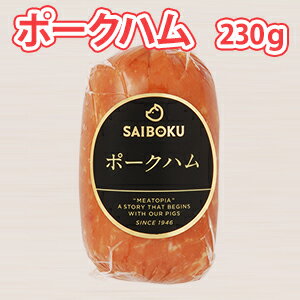 �ݡ��� �ϥ� 230g 143209 �����ɥ֥� ���ե� ���ͤ��� �Х�󥿥��� ���祳�ʳ� ��ˤ� �뺧�ˤ� �뺧 �л� ���֤� £��ʪ £���� �ݡ����ϥ� �֥��å� ������ǥ�ݡ��� ������ ���Ĥޤ� �� ī�� ���� ������ �����󤻥���� ����ʪ ���� ��� ��