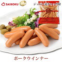 そのまんま牛タン塩味 100g【冷蔵品. 冷凍品と同梱時は冷凍発送】