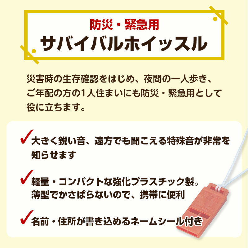 �ɺҡ��۵��� ���Х��Х�ۥ��å���