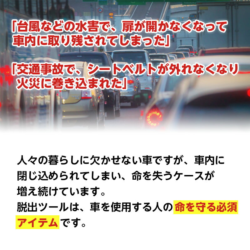 ���μ֤����æ���Ѷ۵ޥġ��롡æ�Хġ���