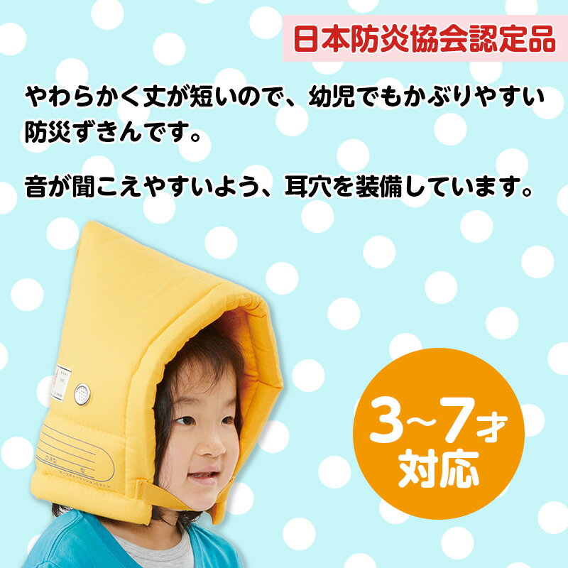 �����եƥ������å����S������