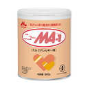 ニューMA-1 大缶 800g 8缶