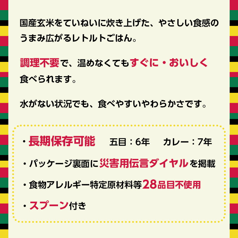 ��ë�ࡡĹ����¸���꥾���Ϥ󡡸��ܡ�50��