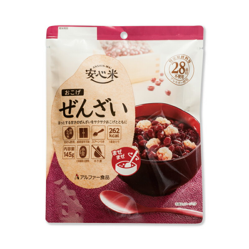 アルファー食品　安心米おこげ　ぜんざい　30袋