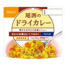 尾西食品 アルファ米 5年保存の非常食 ドライカレー 100gの商品画像