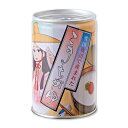 5年保存 こまちがゆ 280g 1食分×24缶