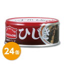 ベターホームかあさんの味お惣菜缶詰ひじき 24缶 イージーオープン