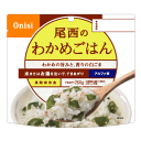 尾西食品 5年保存の非常食 アルファ米 わかめごはん 100gの商品画像