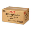 富士ミネラルウォーター 5年保存水 500ml 1ケース（24本入） 2