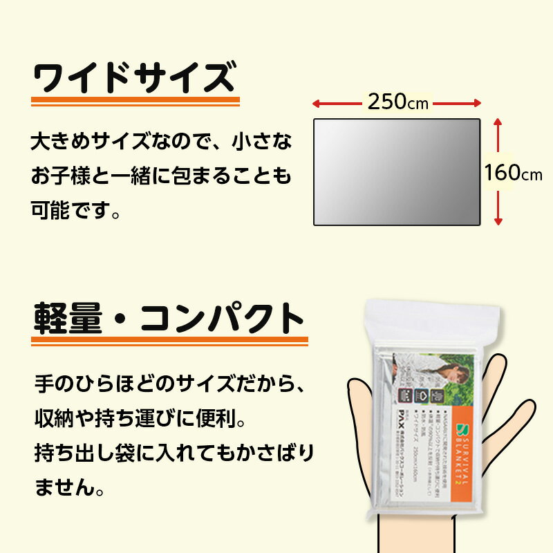 NASA�����˳�ȯ���Ǻ����� ���Х��Х�֥�󥱥å�2