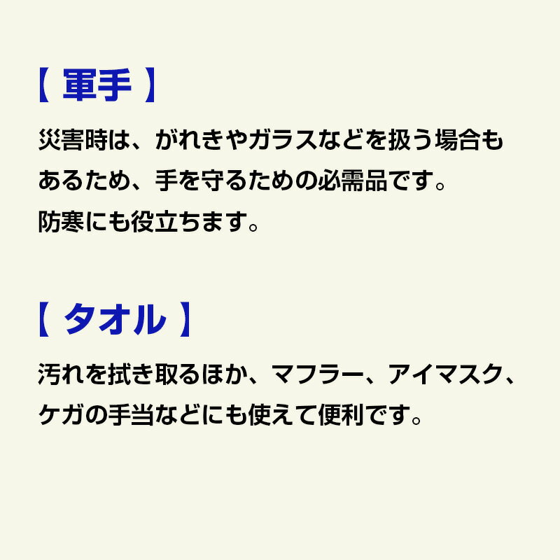 ���̥����롦���̷��ꥻ�åȡ�����ѥ��ȥ�����å�