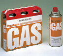 カセットコンロ用ガス 3本組(防災用品 防災グッズ 防災用品)】