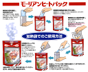 saibou:10001642のサンプル画像3