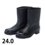 安全半長靴 V-2400N 24.0cm