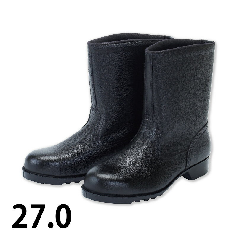 安全半長靴 V-2400N 27.0cm