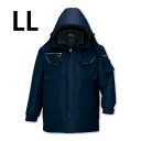 TULTEX エコノミー防寒コート LL ネイビー