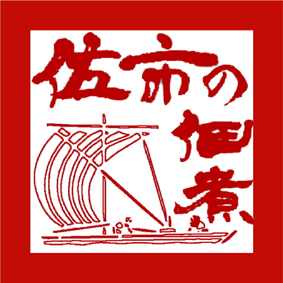 Shop icon