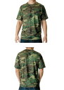 ドライクール迷彩Tシャツ カモフラージュTシャツ定価3278円が激安!!【メ便送料無料】