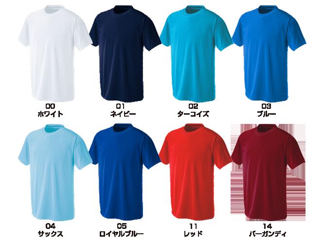 Rakuten - 理想のドライTシャツ　送料無料　 プリント オーダーメイド クラスTシャツ 体育祭 学園祭 イベント文化祭 プリント名入れ 部活 運動会 記念 応援