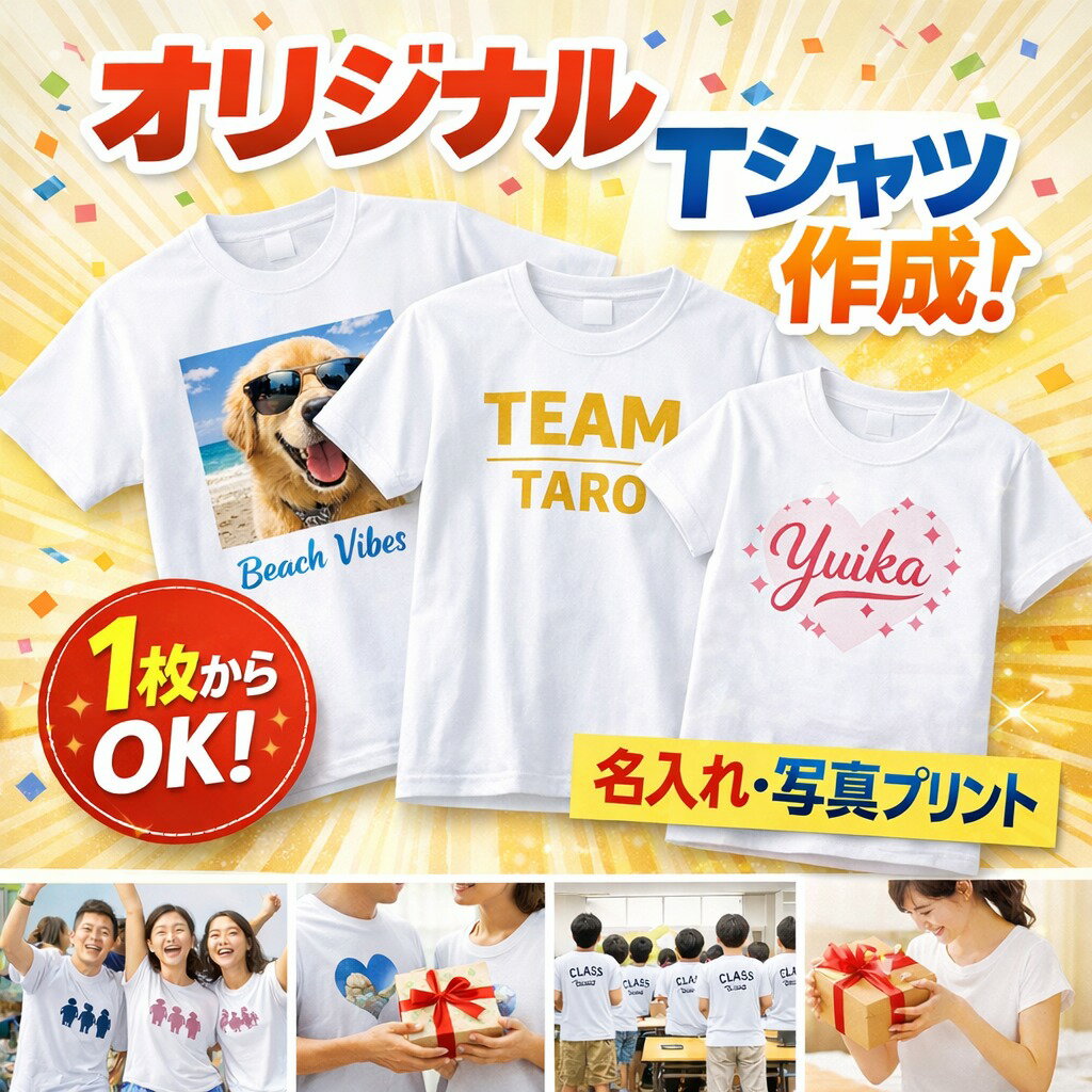 楽天市場】Selfmade（Tシャツ・カットソー｜トップス）：メンズ