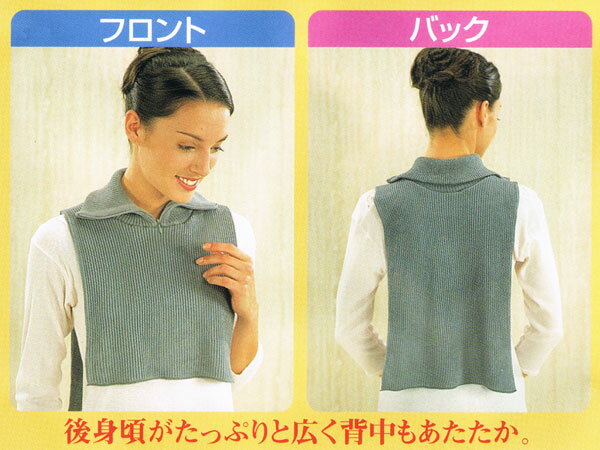 ���ä������դ��٥��ȥͥå��������ޡ�������̵���ۡ�10P03Dec16��